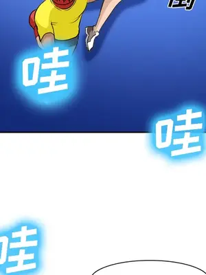 愛情契約 1-75話[完結]_036114