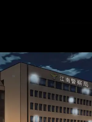 愛情契約 1-75話[完結]_020009