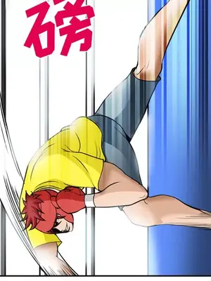 愛情契約 1-75話[完結]_036126