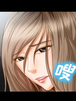 愛情契約 1-75話[完結]_020014