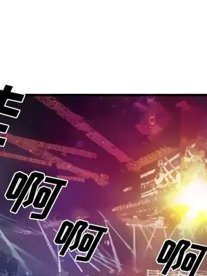 愛情契約 1-75話[完結]_037001