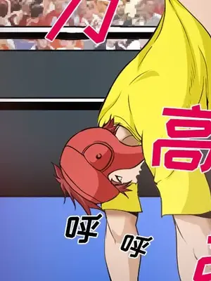 愛情契約 1-75話[完結]_037004