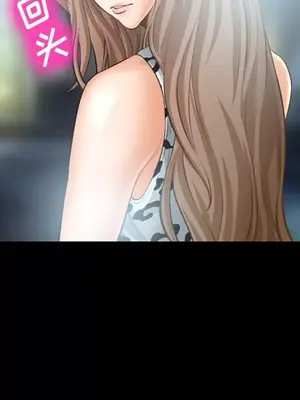 愛情契約 1-75話[完結]_020031