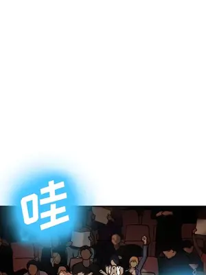 愛情契約 1-75話[完結]_037014