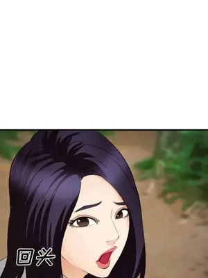 愛情契約 1-75話[完結]_056028