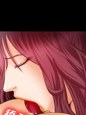 愛情契約 1-75話[完結]_020049