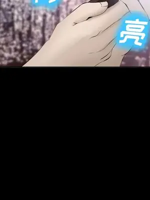 愛情契約 1-75話[完結]_056032