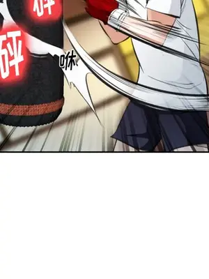 愛情契約 1-75話[完結]_073088