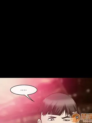 愛情契約 1-75話[完結]_056045