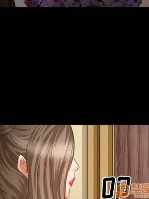 愛情契約 1-75話[完結]_021005