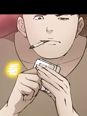 愛情契約 1-75話[完結]_056054