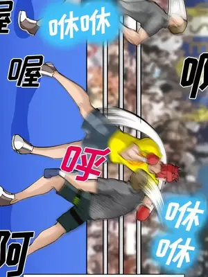 愛情契約 1-75話[完結]_037056