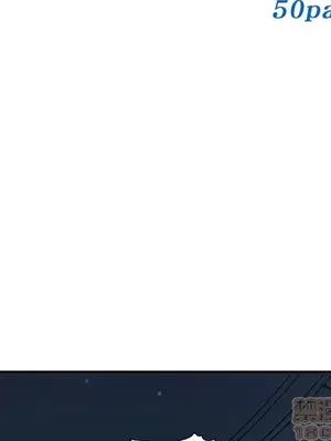 愛情契約 1-75話[完結]_074005