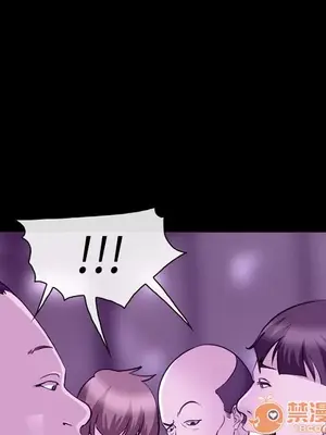 愛情契約 1-75話[完結]_056065