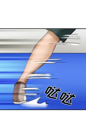 愛情契約 1-75話[完結]_037064