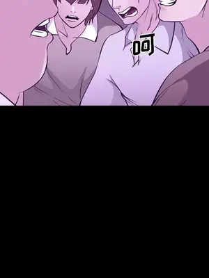 愛情契約 1-75話[完結]_056066