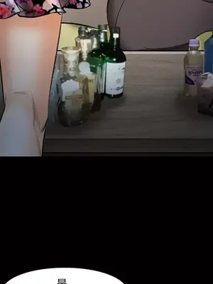 愛情契約 1-75話[完結]_021017