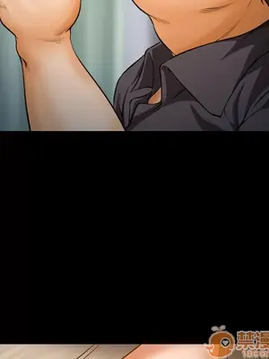 愛情契約 1-75話[完結]_021020