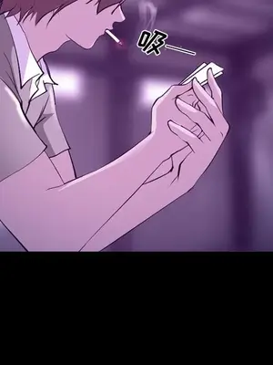 愛情契約 1-75話[完結]_056072