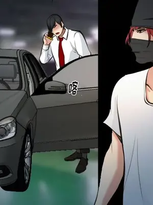 愛情契約 1-75話[完結]_074021