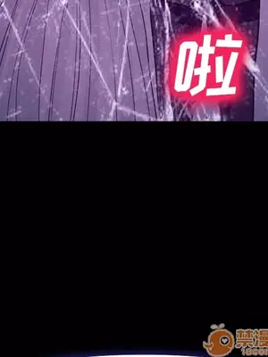 愛情契約 1-75話[完結]_056090