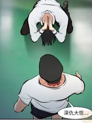 愛情契約 1-75話[完結]_074035