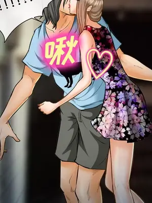 愛情契約 1-75話[完結]_021044