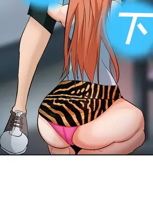 愛情契約 1-75話[完結]_037097