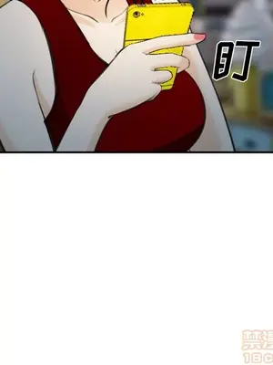 愛情契約 1-75話[完結]_074045