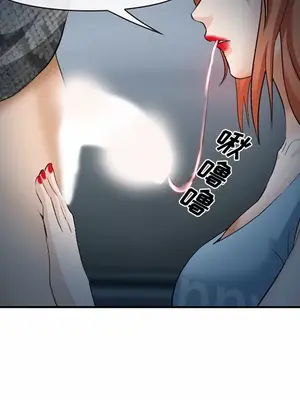 愛情契約 1-75話[完結]_037106