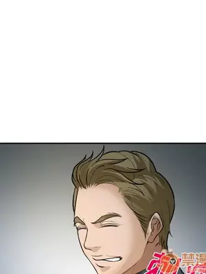 愛情契約 1-75話[完結]_037110