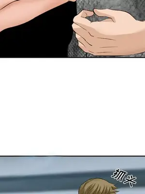 愛情契約 1-75話[完結]_037114