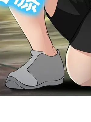 愛情契約 1-75話[完結]_057004