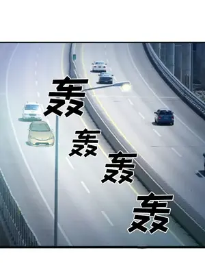 愛情契約 1-75話[完結]_037121