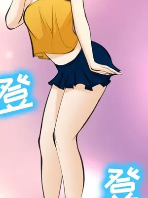 愛情契約 1-75話[完結]_074068