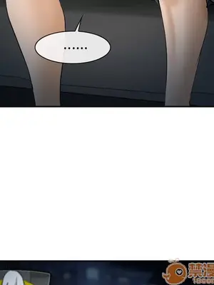 愛情契約 1-75話[完結]_037125