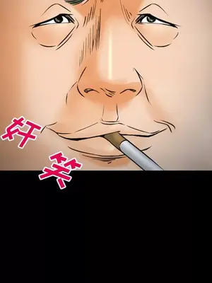 愛情契約 1-75話[完結]_022012