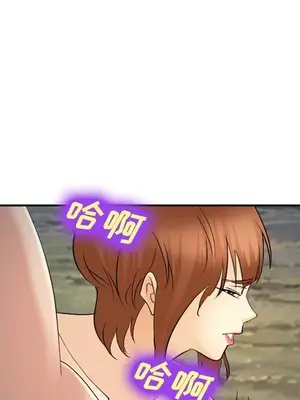 愛情契約 1-75話[完結]_057021