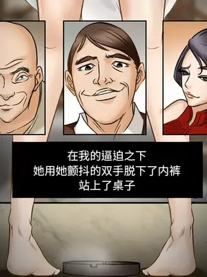 愛情契約 1-75話[完結]_022022