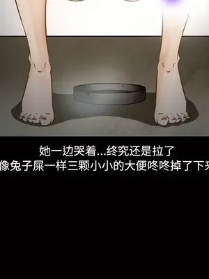 愛情契約 1-75話[完結]_022024