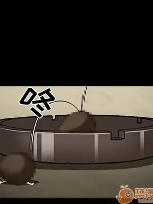 愛情契約 1-75話[完結]_022025