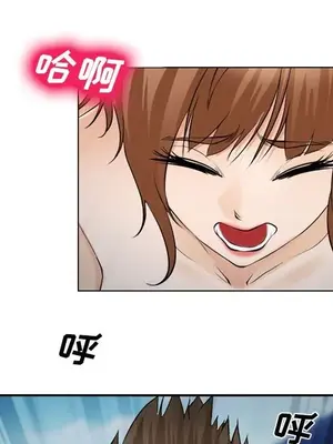 愛情契約 1-75話[完結]_057033