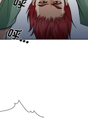 愛情契約 1-75話[完結]_038023