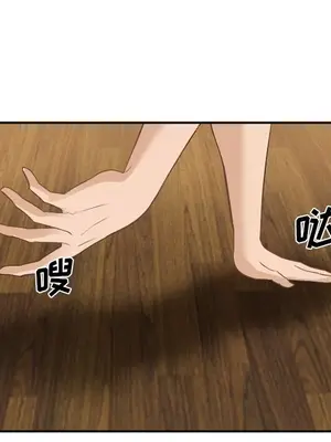 愛情契約 1-75話[完結]_038033