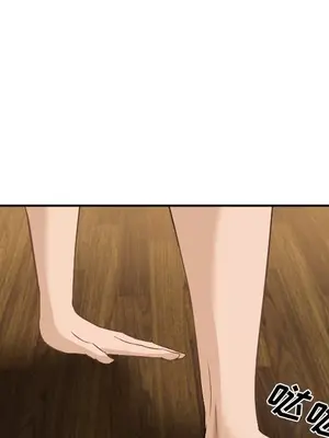 愛情契約 1-75話[完結]_038034