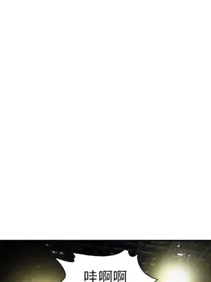 愛情契約 1-75話[完結]_075011