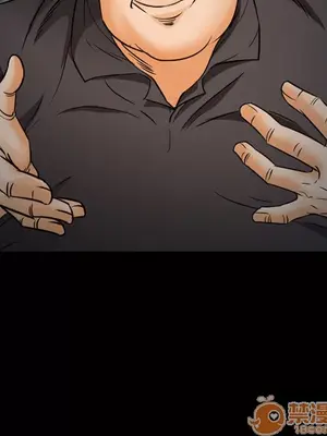 愛情契約 1-75話[完結]_022055