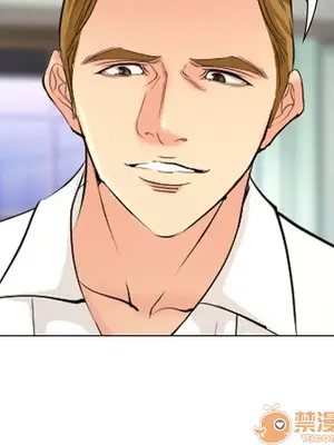 愛情契約 1-75話[完結]_057060