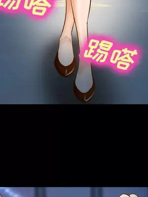 愛情契約 1-75話[完結]_022059