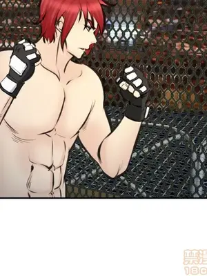 愛情契約 1-75話[完結]_075020